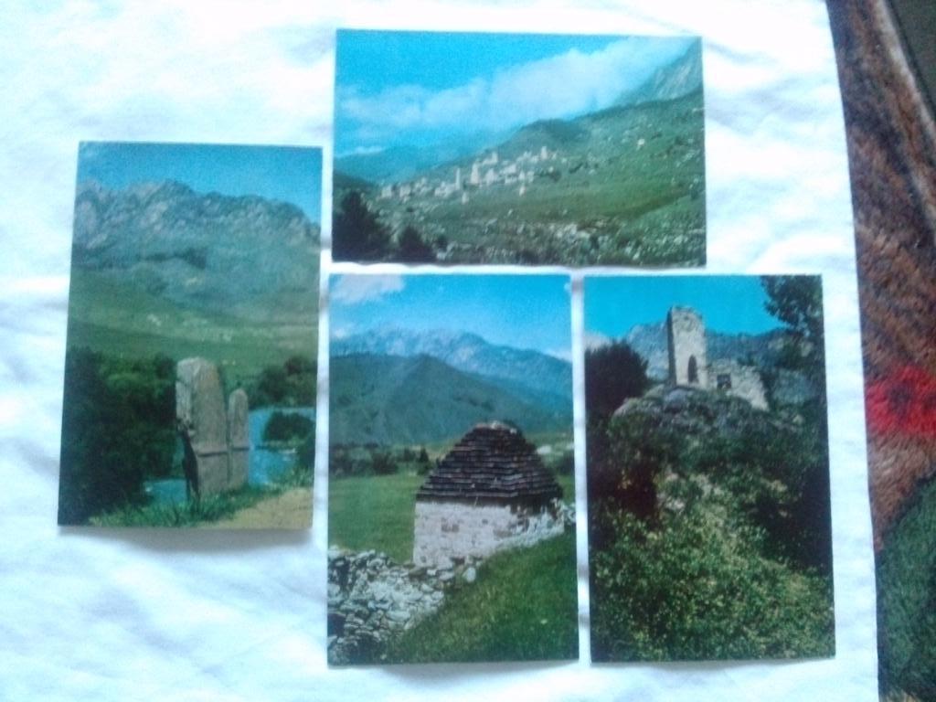 Страна Вайнахов (Чечня , Ингушетия) 1974 г. полный набор - 16 открыток (чистые) 4