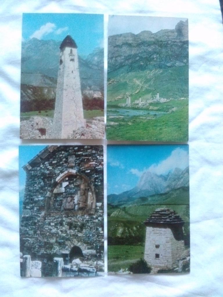 Страна Вайнахов (Чечня , Ингушетия) 1974 г. полный набор - 16 открыток (чистые) 5