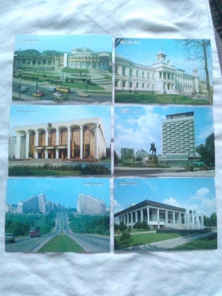 Города СССР : Кишинев (Молдавия) 1990 г. полный набор - 18 открыток (чистые) 2