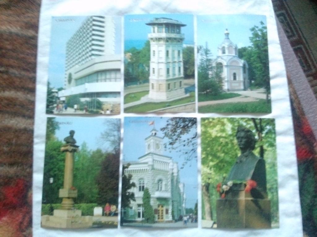 Города СССР : Кишинев (Молдавия) 1990 г. полный набор - 18 открыток (чистые) 4