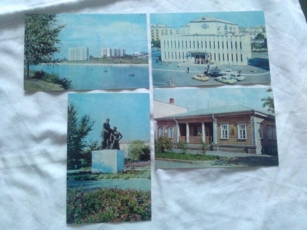 Города СССР : Курган 1979 г. полный набор - 17 открыток (чистые , в идеале) 4
