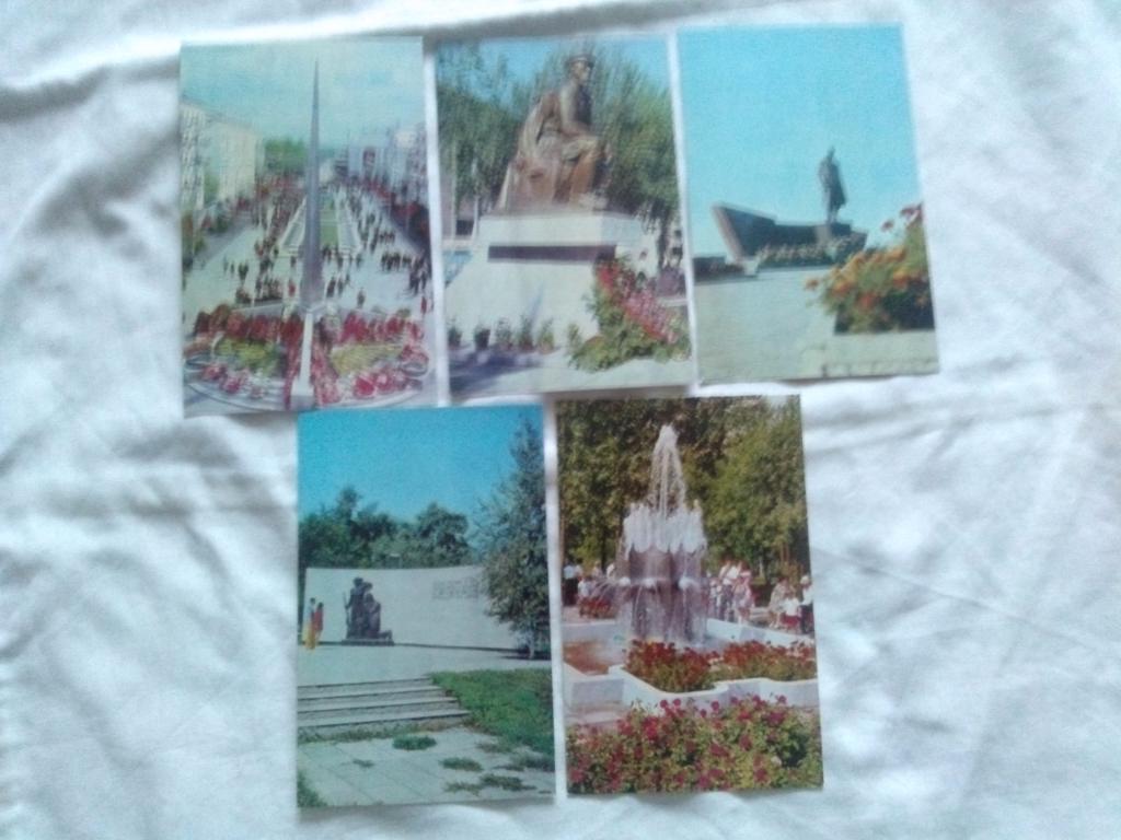 Города СССР : Курган 1979 г. полный набор - 17 открыток (чистые , в идеале) 5