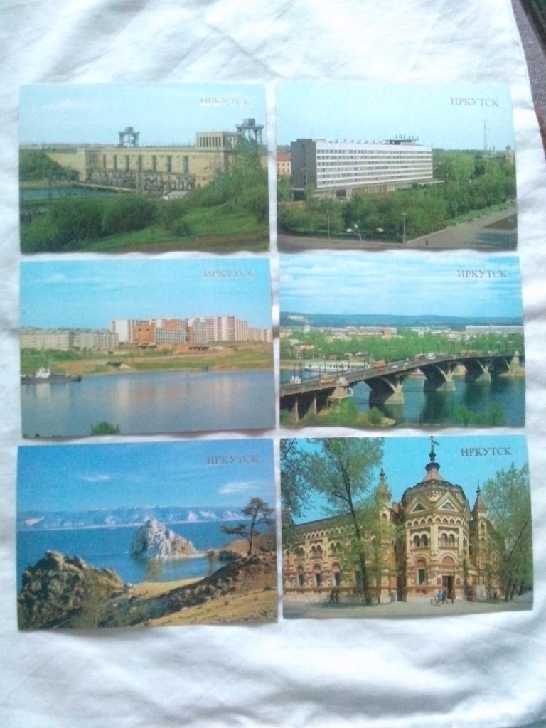 Города СССР : Иркутск 1986 г. полный набор - 18 открыток (чистые , в идеале) 2