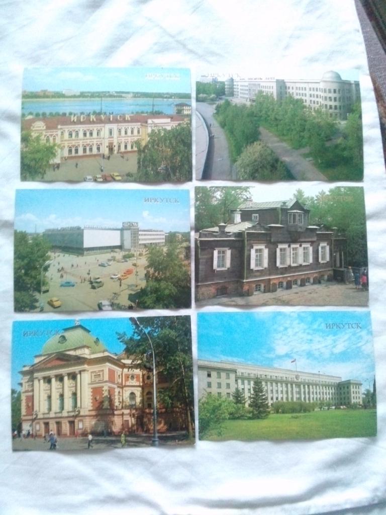Города СССР : Иркутск 1986 г. полный набор - 18 открыток (чистые , в идеале) 3
