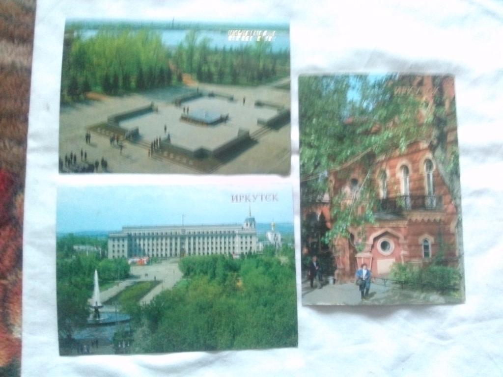Города СССР : Иркутск 1986 г. полный набор - 18 открыток (чистые , в идеале) 4