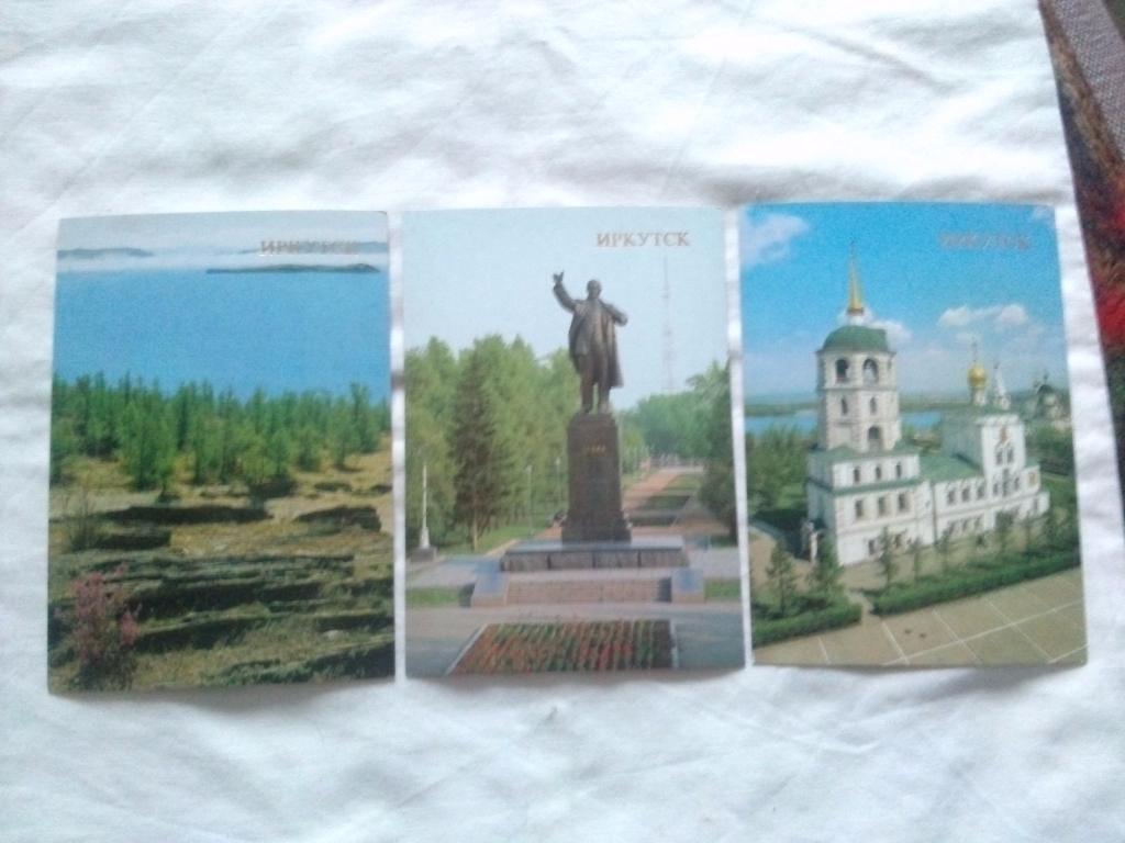 Города СССР : Иркутск 1986 г. полный набор - 18 открыток (чистые , в идеале) 5