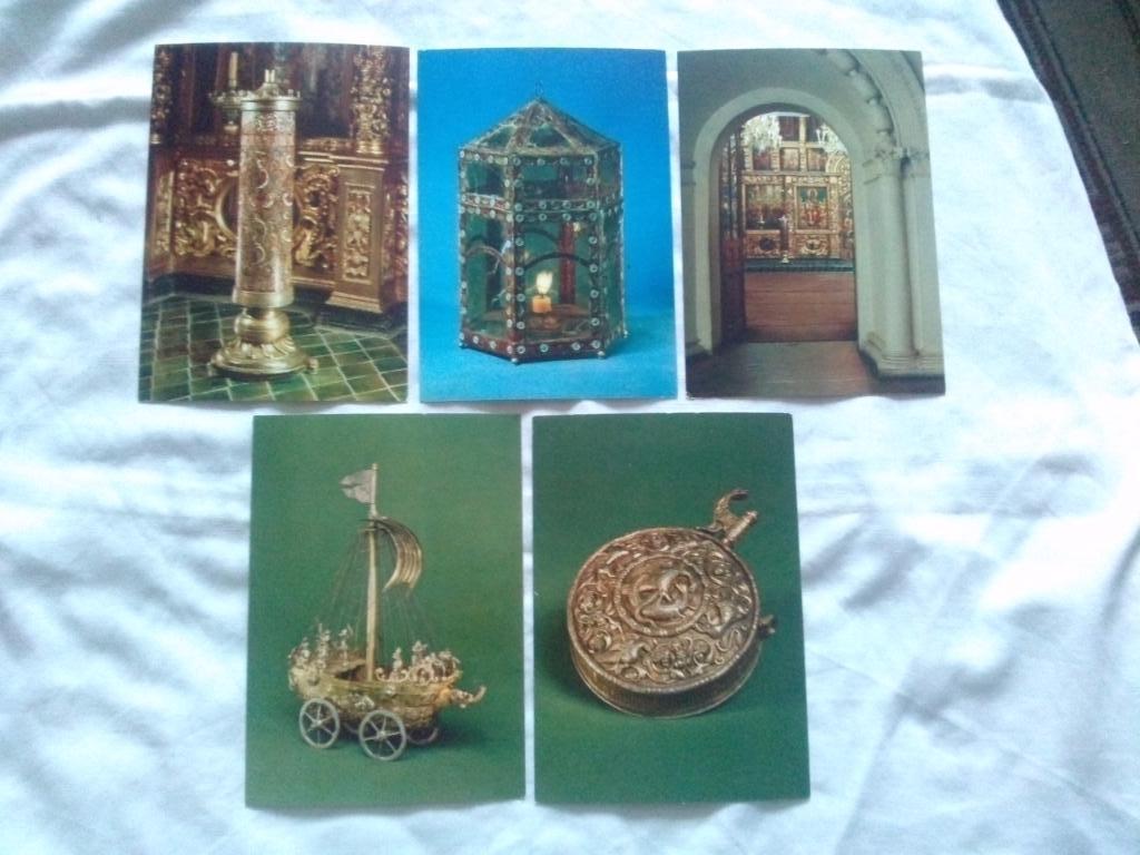 Музей прикладного искусства и быта XVII века 1978 г. полный набор - 22 открытки 5
