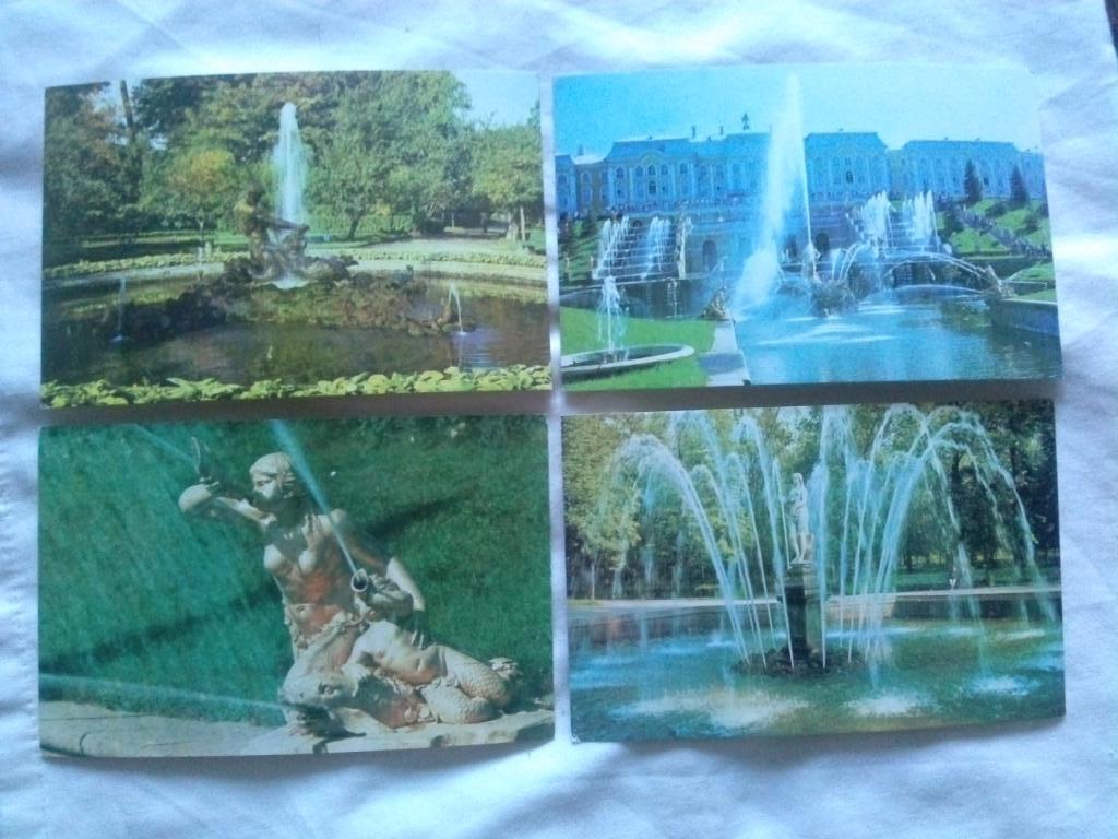 Фонтаны Петродворца 1973 г. полный набор - 16 открыток (чистые) Ленинград 2