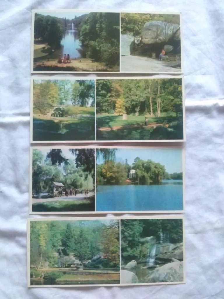 Софиевка - Дендропарк 1983 г. полный набор - 14 открыток (Парк , природа) 2