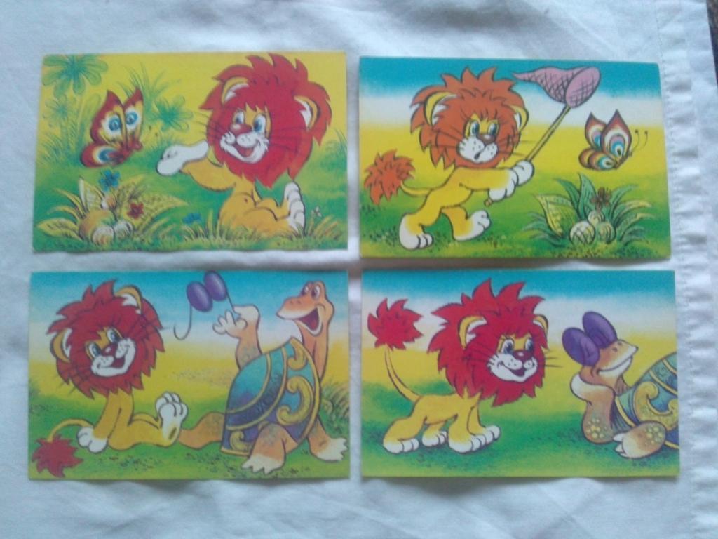 Сказка Как львенок и черепаха пели песню 1988 г. полный набор - 15 открыток 2