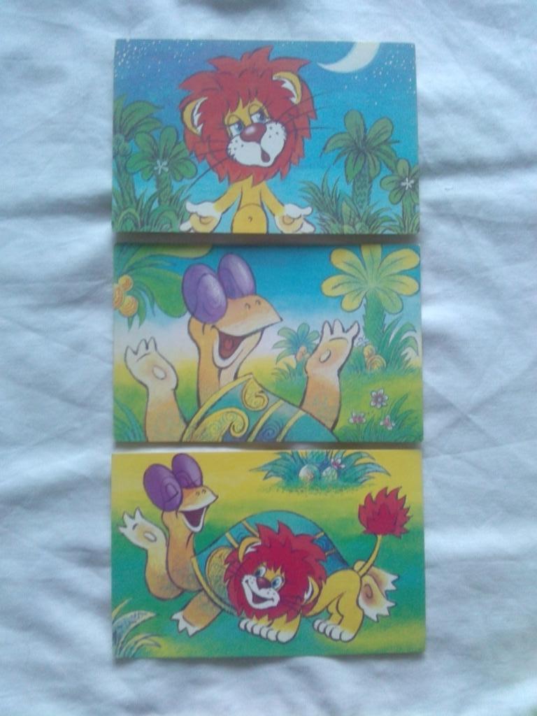 Сказка Как львенок и черепаха пели песню 1988 г. полный набор - 15 открыток 5