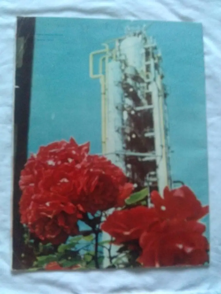 Журнал СССР :Огонек№ 37 (сентябрь) 1964 г. (Олимпиада в Токио , Хрущев) 1