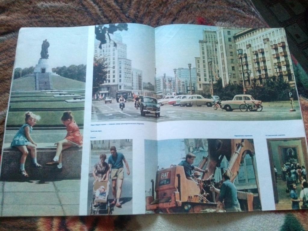 Журнал СССР :Огонек№ 41 (октябрь) 1964 г. Олимпиада в Токио , лошади 6