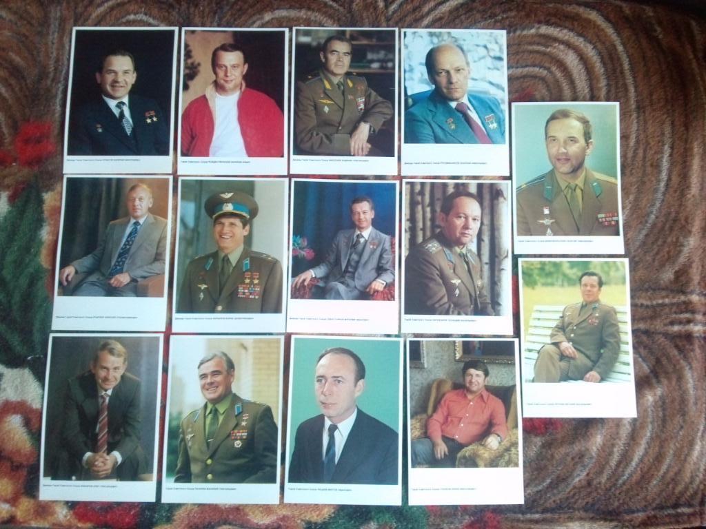 Летчики-космонавты СССР 1982 г. полный набор - 50 открыток (Космос Космонавтика) 5