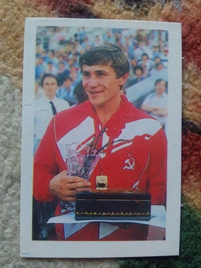 Карманный календарик : Сергей Бубка 1989 г. Прыжки с шестом (Легкая атлетика)