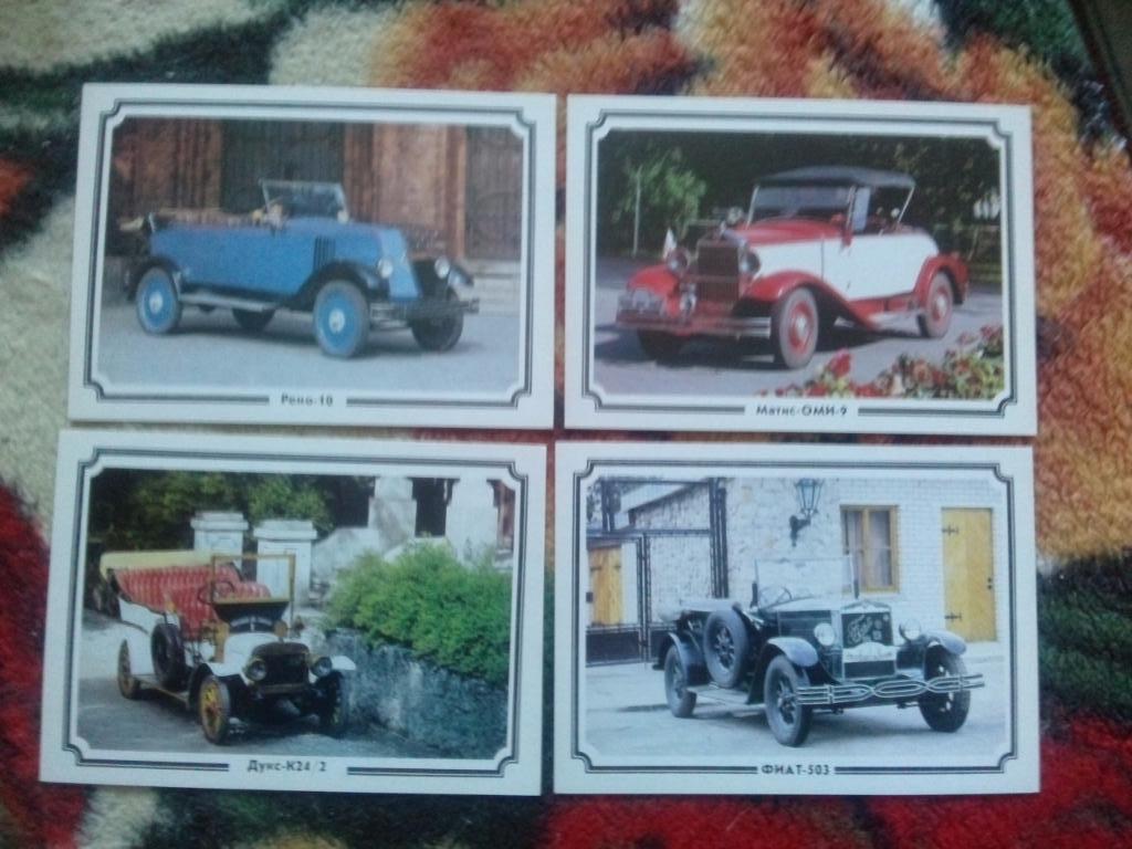 Ретро - автомобили (Старинные автомобили) 1988 г. полный набор - 18 открыток 4
