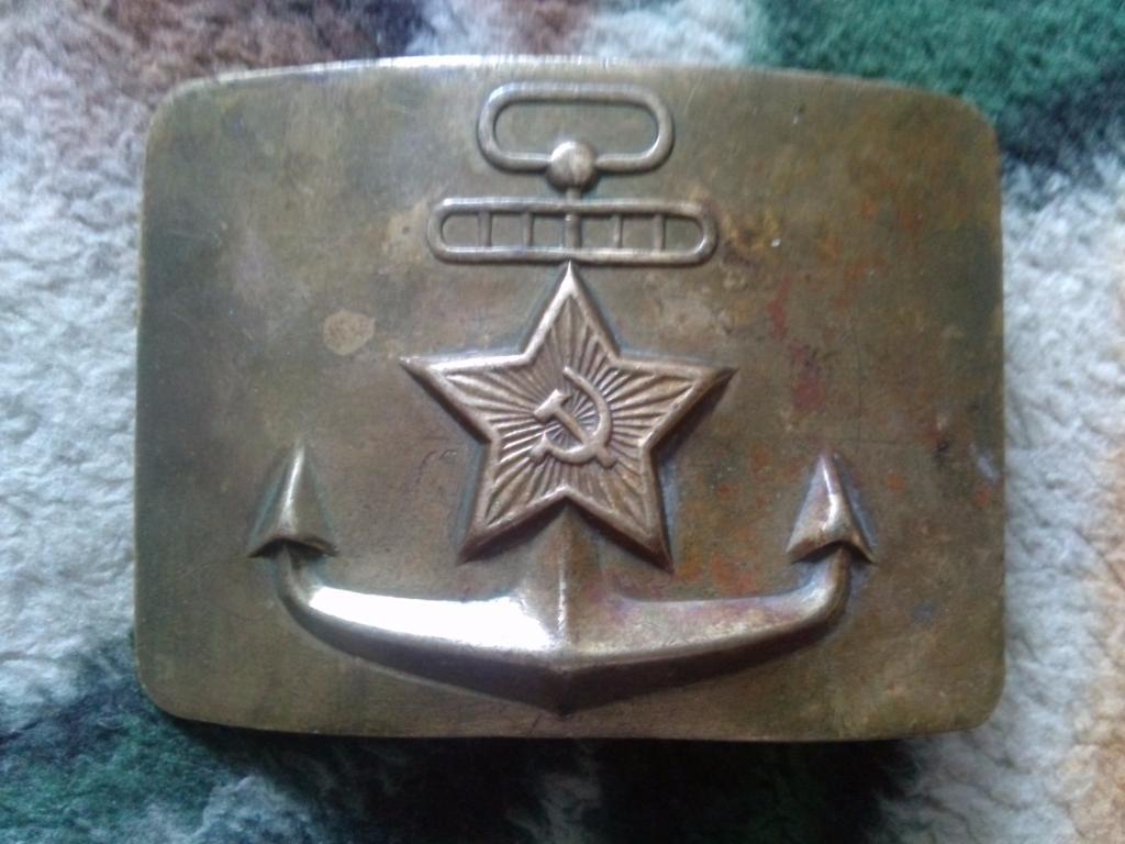 Пряжка для ремня ВМФ СССР (Военно - морской флот) латунь - бронза (Якорь) 1