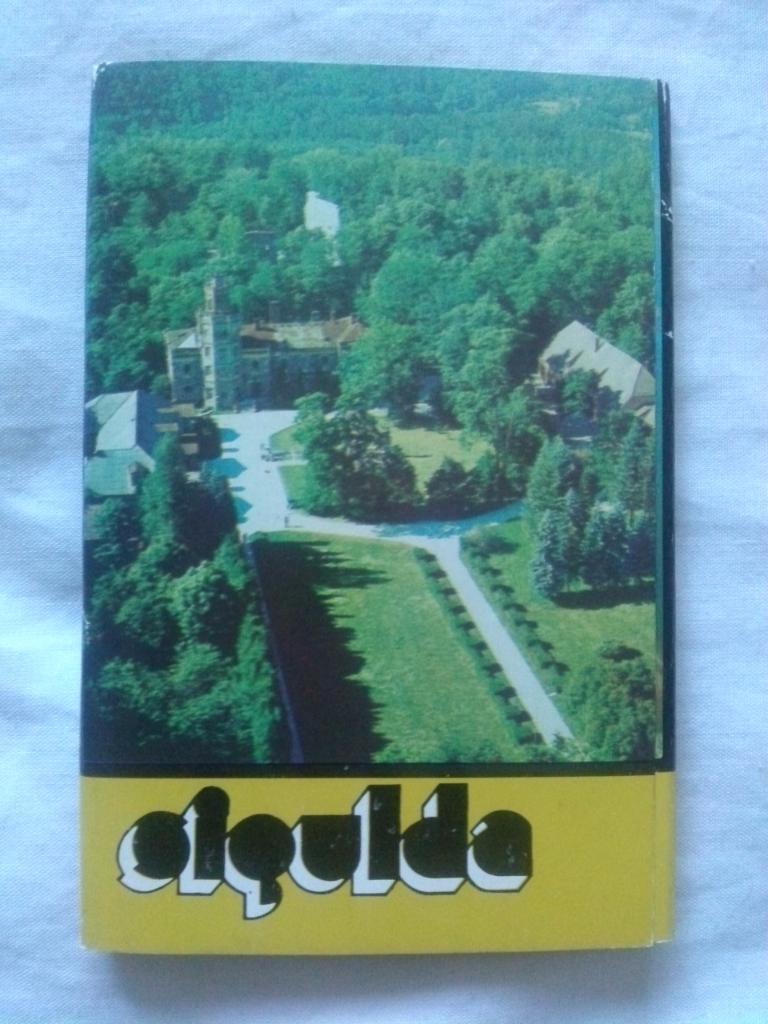 Города СССР : Сигулда 1981 г. (Латвия) полный набор - 18 открыток (чистые идеал)