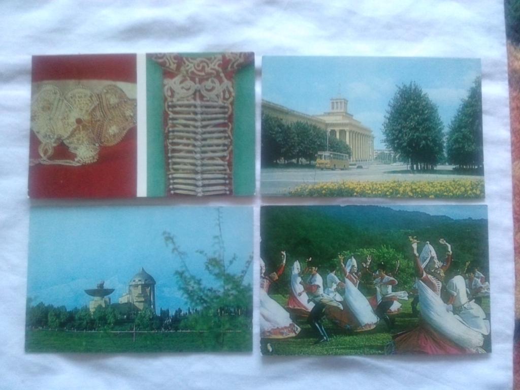 Города СССР : Нальчик (В подкове гор) 1984 г. полный набор - 17 открыток (Кавказ 4