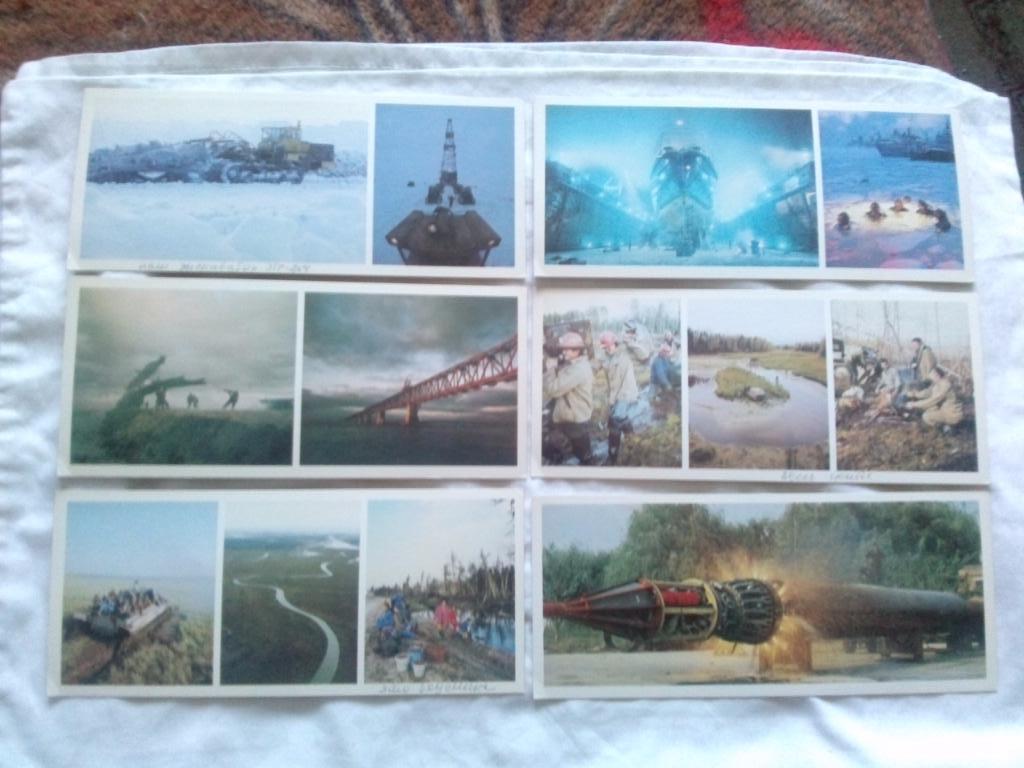 Памятные места СССР : Газ Уренгоя 1984 г. полный набор - 18 открыток ( Сибирь ) 2