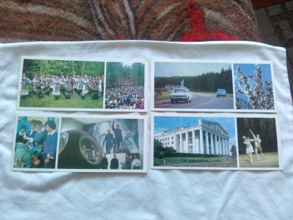 Памятные места СССР : Чувашия 1980 г. полный набор - 20 открыток (чистые идеал) 4
