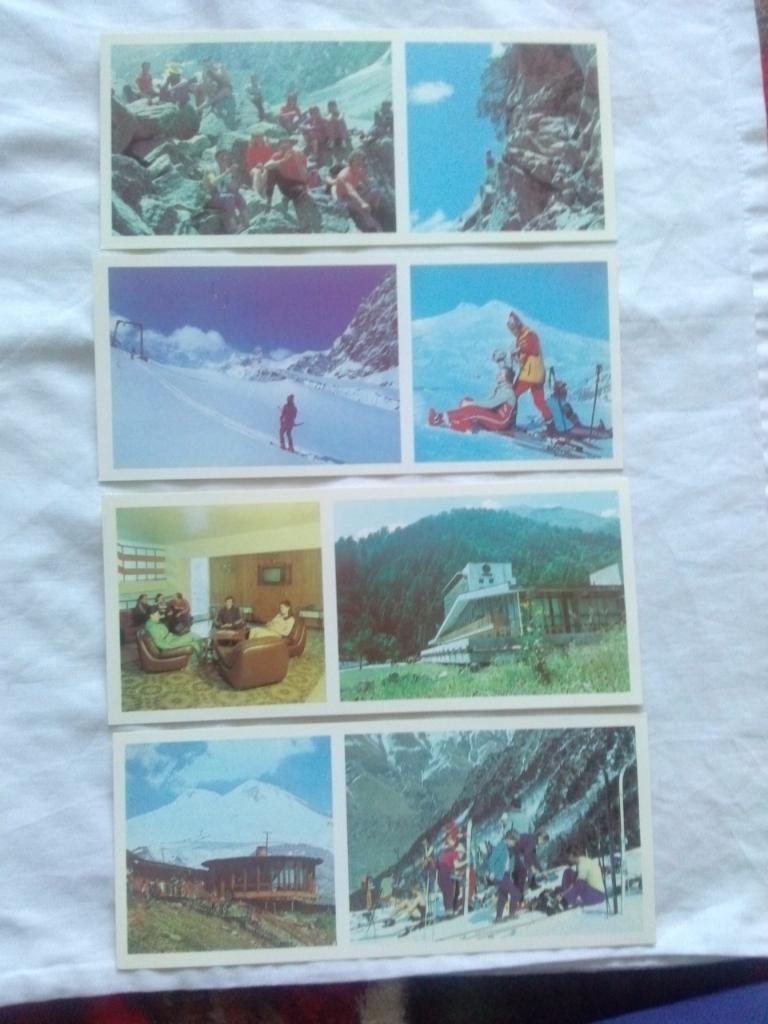Памятные места СССР : Приэльбрусье 1986 г. полный набор - 12 открыток (Кавказ) 3