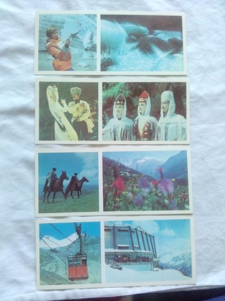 Памятные места СССР : Приэльбрусье 1986 г. полный набор - 12 открыток (Кавказ) 4