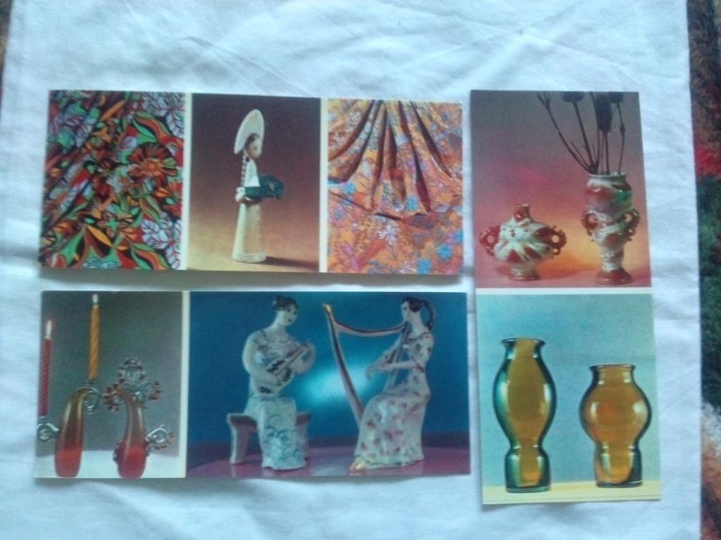 Народные промыслы : Прикладницы 1976 г. полный набор - 12 открыток (Ремесла) 2