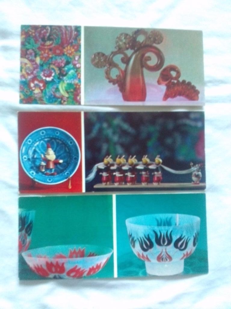 Народные промыслы : Прикладницы 1976 г. полный набор - 12 открыток (Ремесла) 4