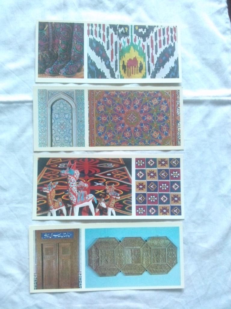 Музей прикладного искусства Узбекистана 1979 г. полный набор - 20 открыток 1
