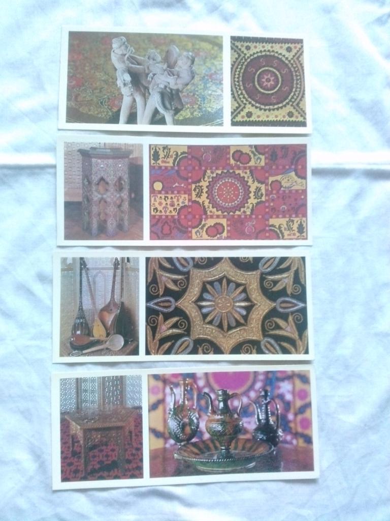 Музей прикладного искусства Узбекистана 1979 г. полный набор - 20 открыток 2