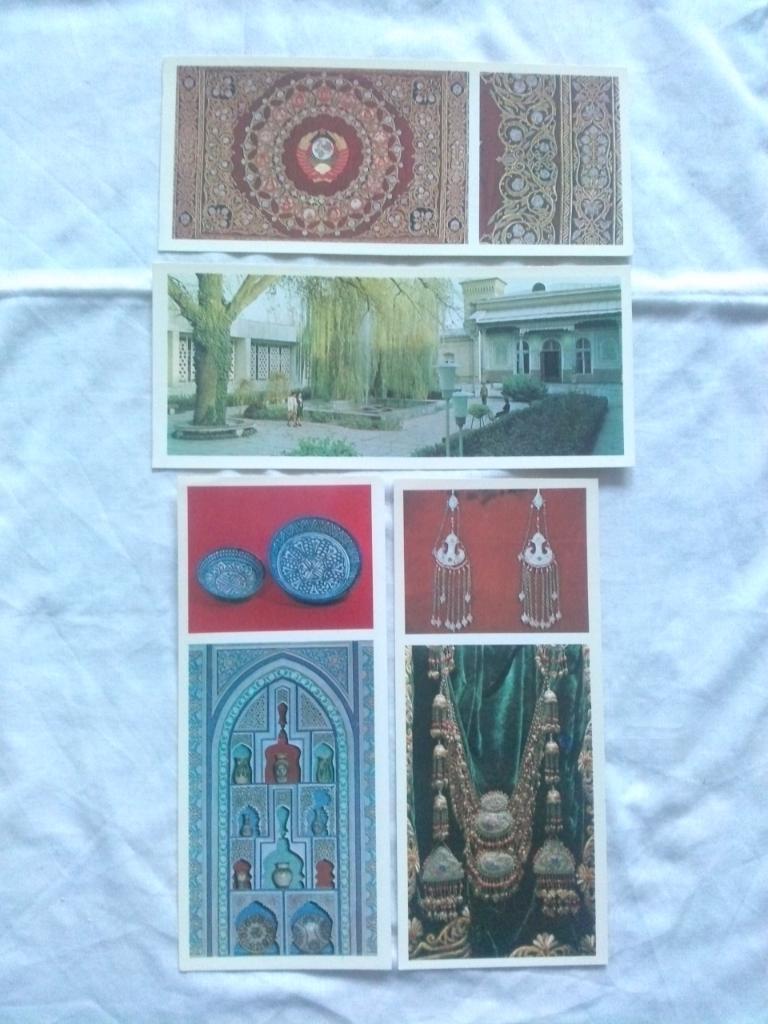 Музей прикладного искусства Узбекистана 1979 г. полный набор - 20 открыток 4