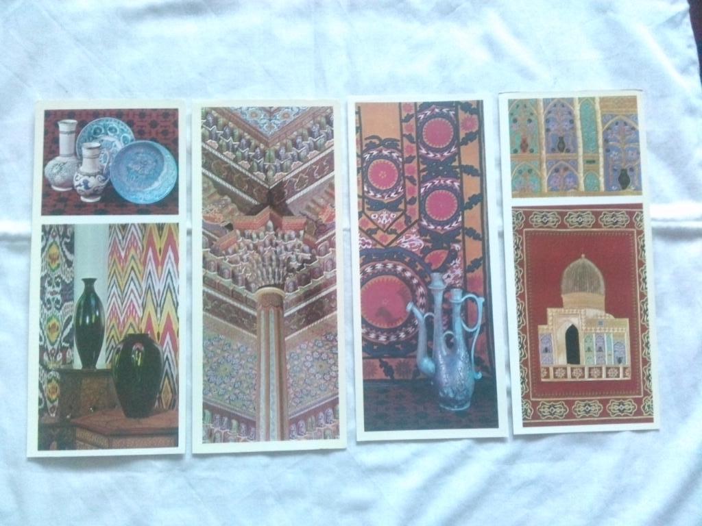 Музей прикладного искусства Узбекистана 1979 г. полный набор - 20 открыток 5