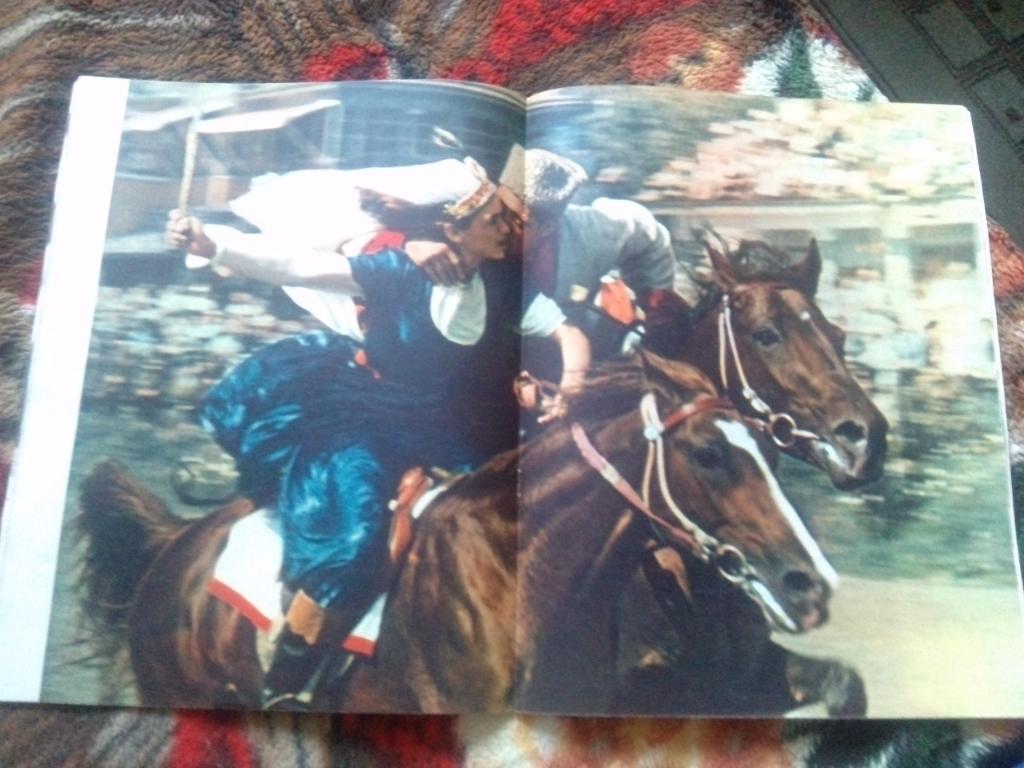 Журнал Огонек № 48 (ноябрь) 1967 г. Лошади Конный спорт 4