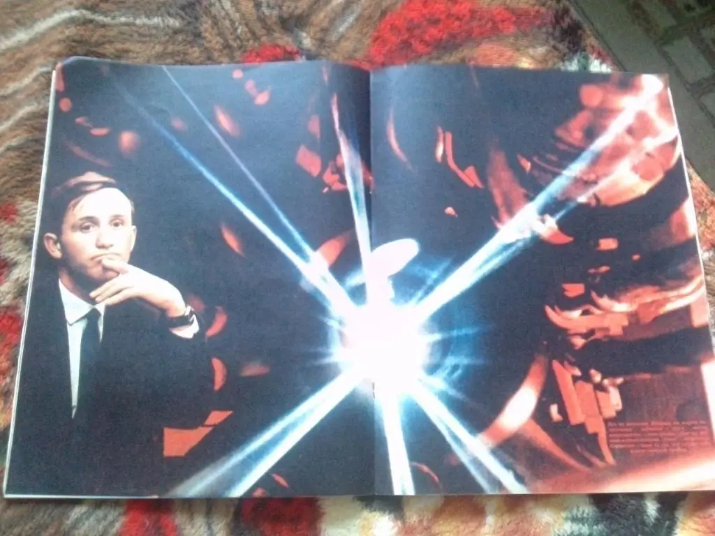 Журнал Огонек № 16 ( апрель ) 1966 г. Футбол Спорт 4