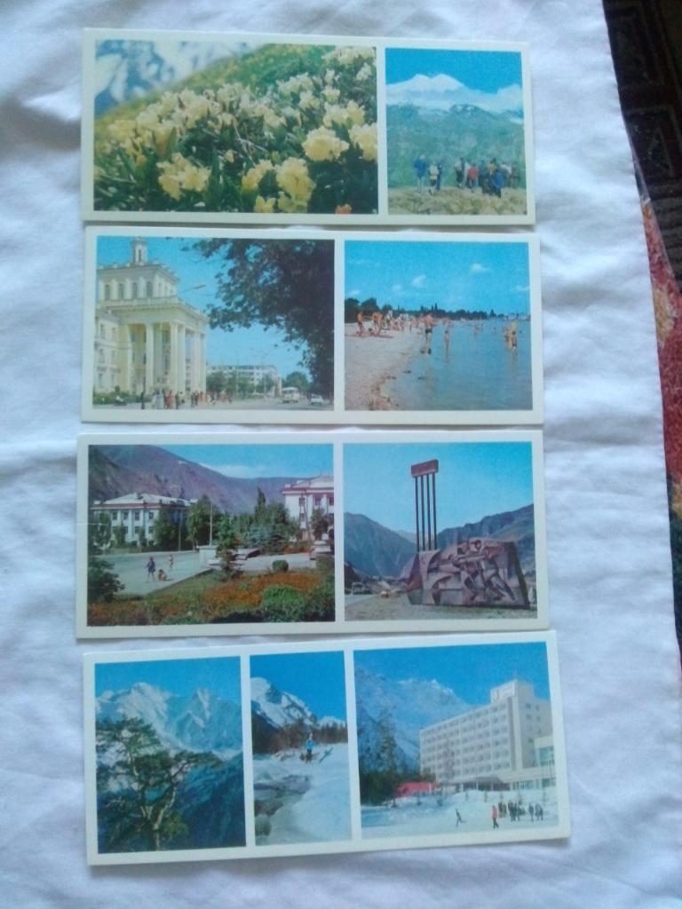 В горах Кабардино-Балкарии 1976 г. полный набор - 18 открыток (Кавказ , спорт) 2