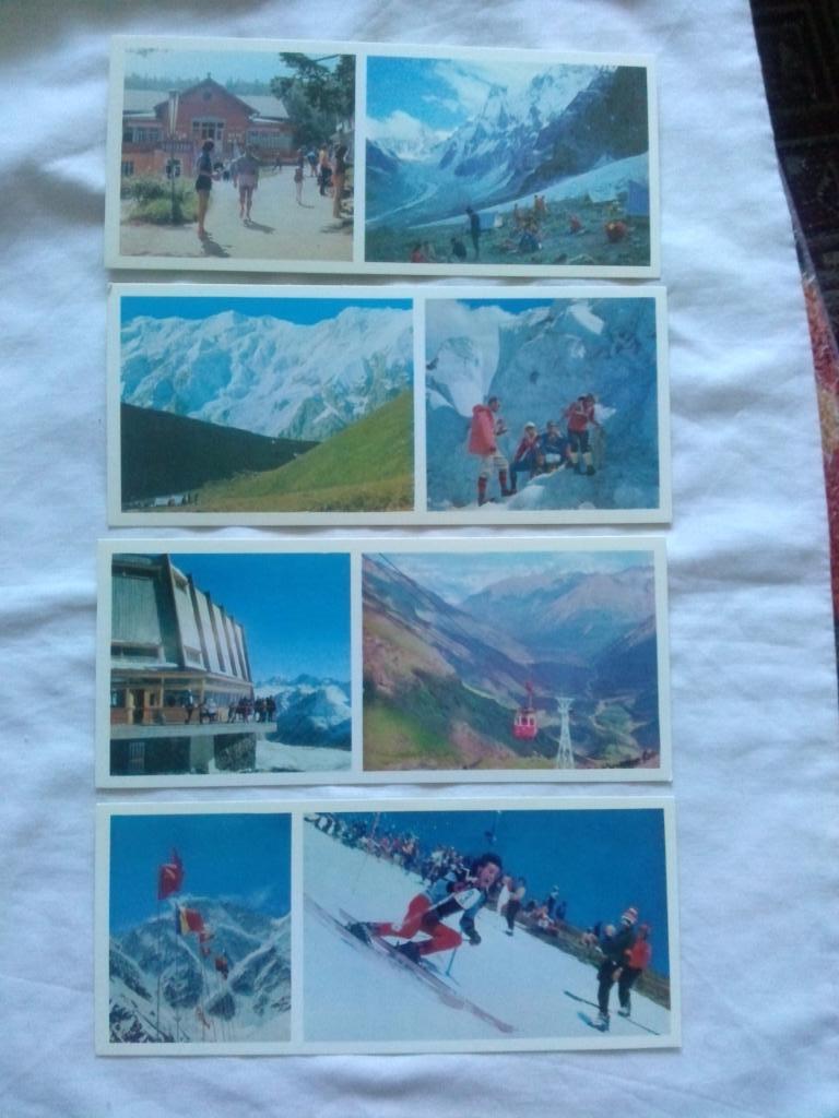 В горах Кабардино-Балкарии 1976 г. полный набор - 18 открыток (Кавказ , спорт) 3
