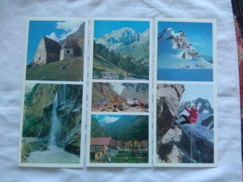 В горах Кабардино-Балкарии 1976 г. полный набор - 18 открыток (Кавказ , спорт) 5