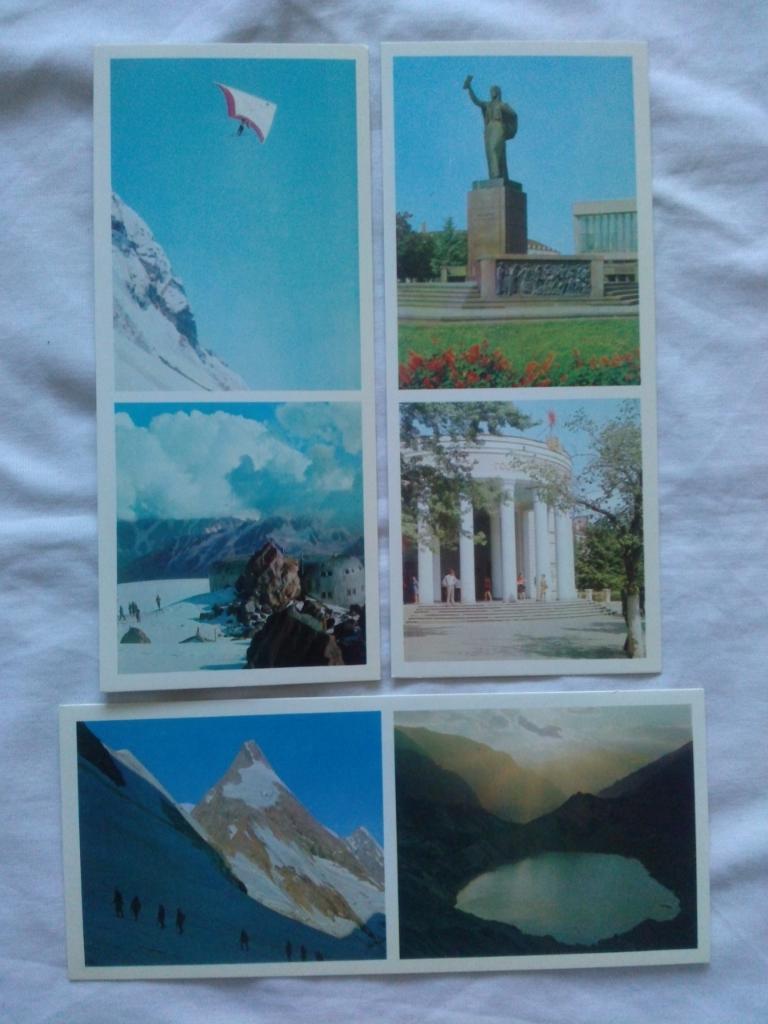 В горах Кабардино-Балкарии 1976 г. полный набор - 18 открыток (Кавказ , спорт) 6