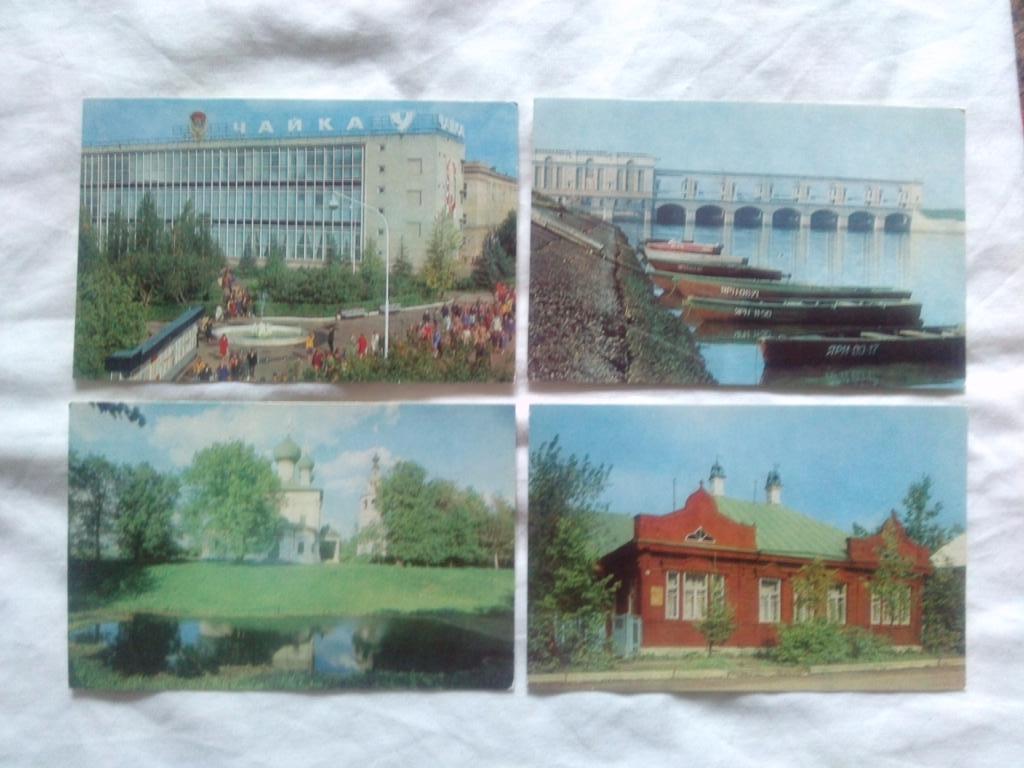 Города СССР : Углич 1983 г. полный набор - 12 открыток (чистые , в идеале) 2