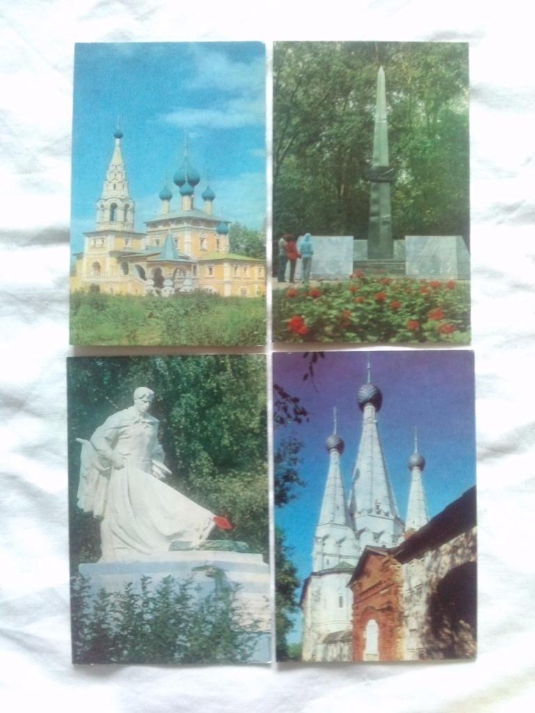 Города СССР : Углич 1983 г. полный набор - 12 открыток (чистые , в идеале) 4