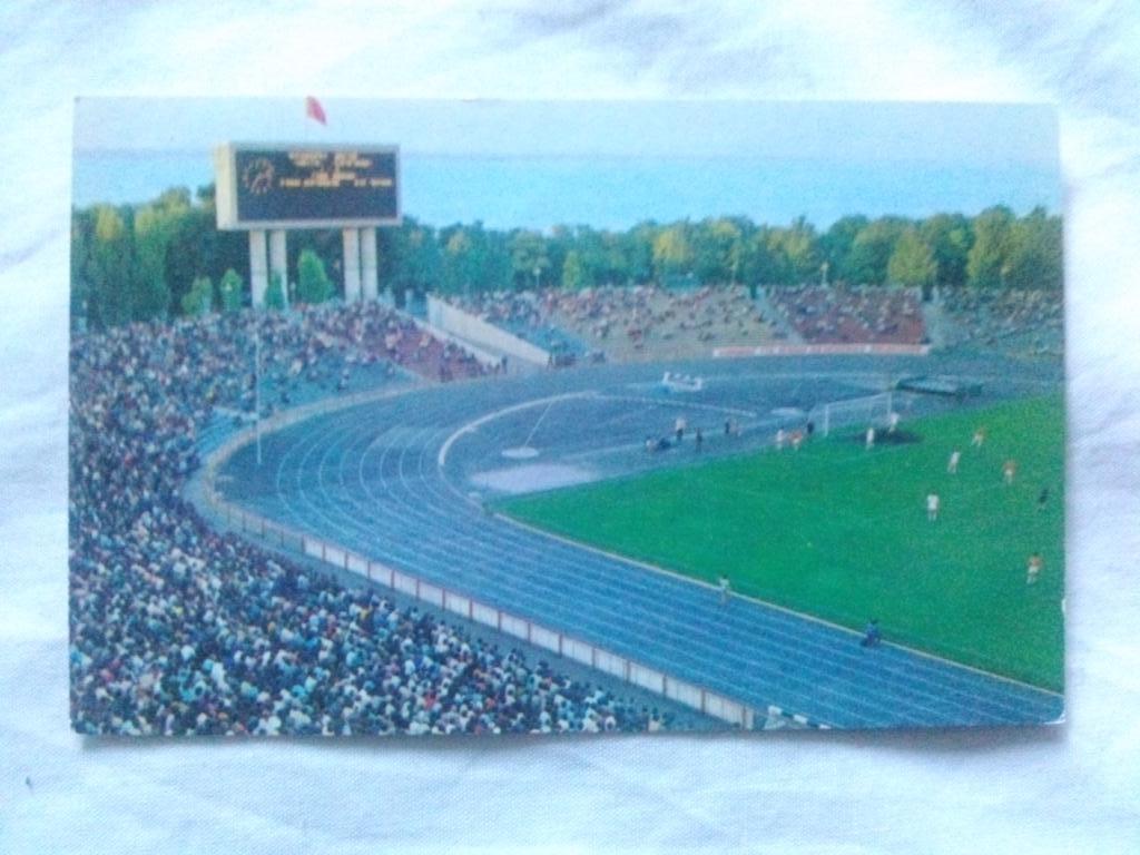 Одесса 1975 г. Стадион ФК Черноморец (Одесса) футбол футбольный матч