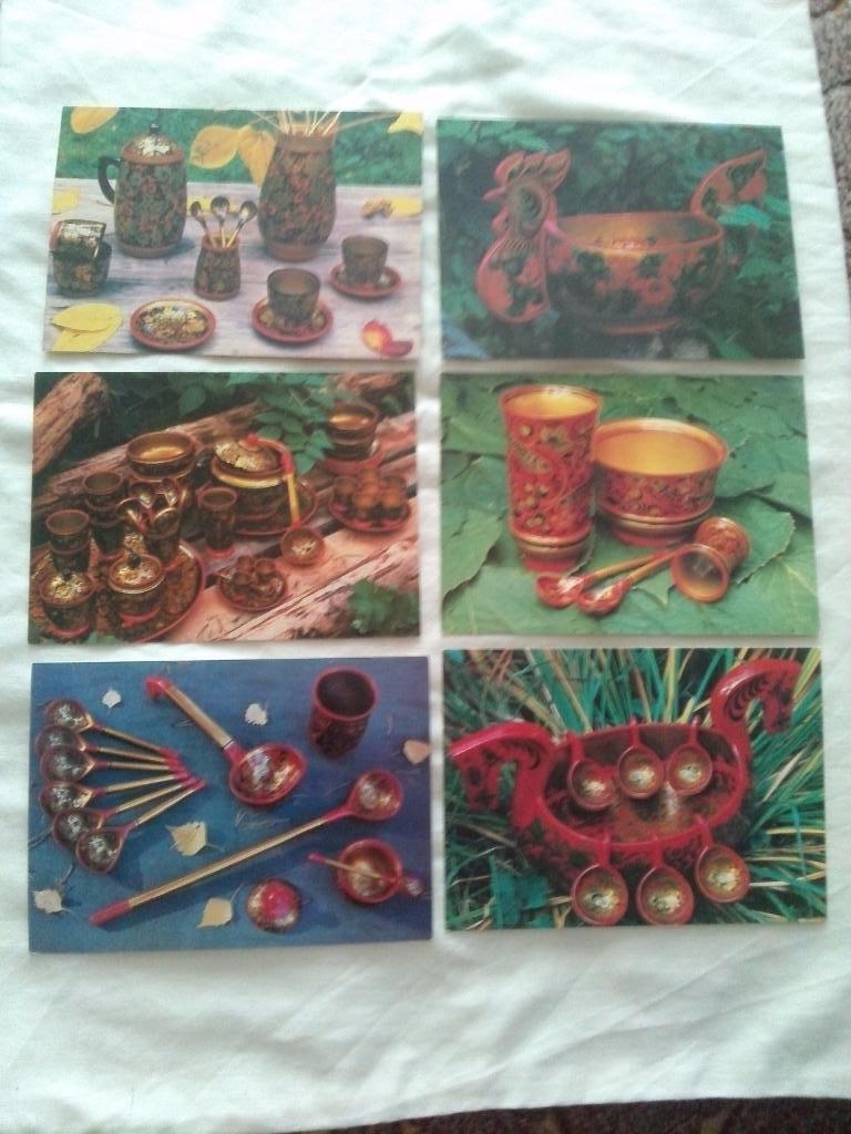 Искусство Семёновская хохлома 1981 г. , полный набор - 14 открыток (чистые) 2