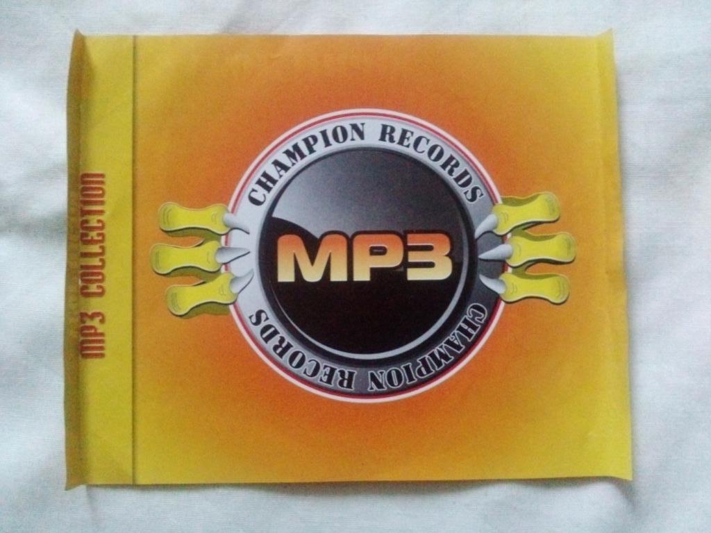 МР - 3 диск CD : Юрий Лоза (1983 - 2004 гг.) 9 альбомов Поп- музыка лицензия 2