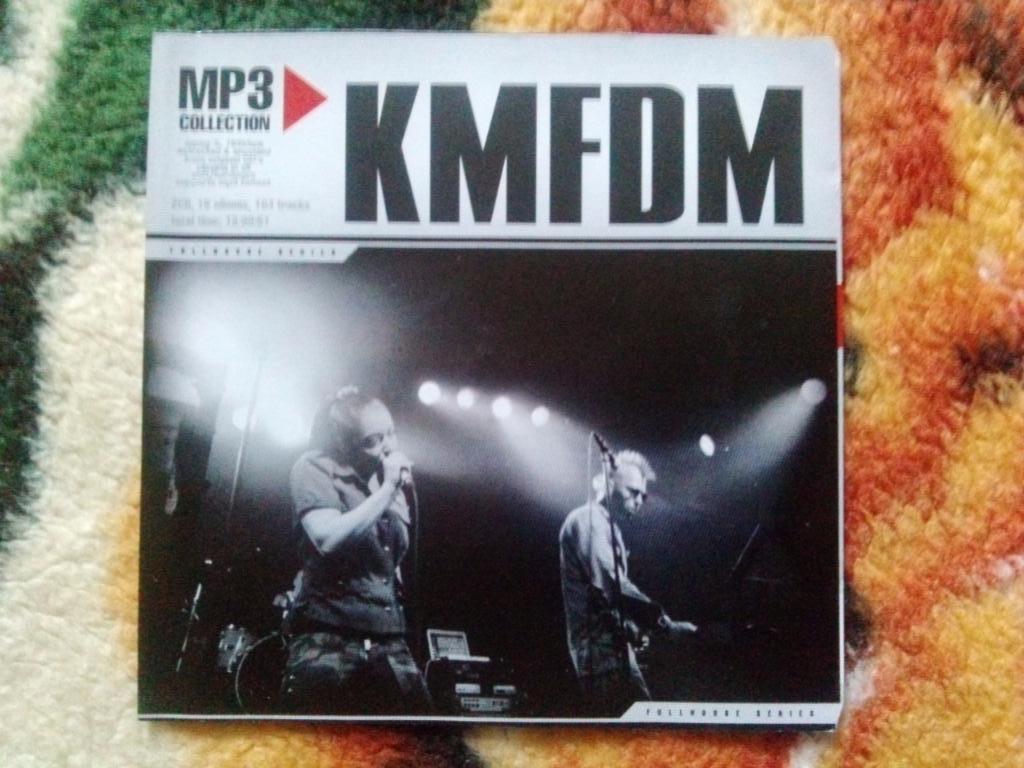 МР - 3 CD диск : группа KMFDM (1985 - 2003 гг.) Индастриел рок - музыка
