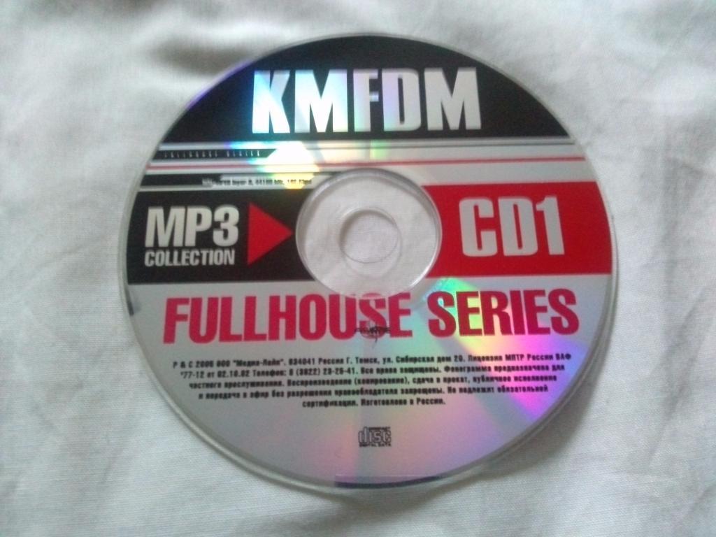 МР - 3 CD диск : группа KMFDM (1985 - 2003 гг.) Индастриел рок - музыка 2