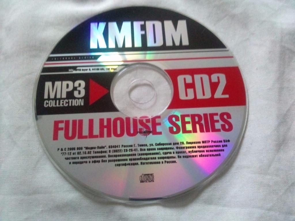 МР - 3 CD диск : группа KMFDM (1985 - 2003 гг.) Индастриел рок - музыка 4