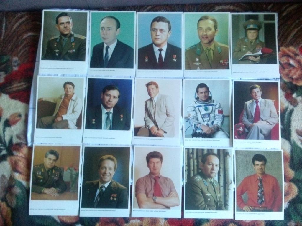 Летчики-космонавты СССР 1982 г.полный набор - 50 открыток Космос Космонавтика 4