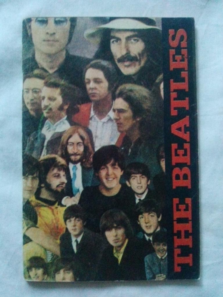 The Beatles ( факты биографии ) 1990 г. ( Битлз , рок - музыка ) Зарубежный рок