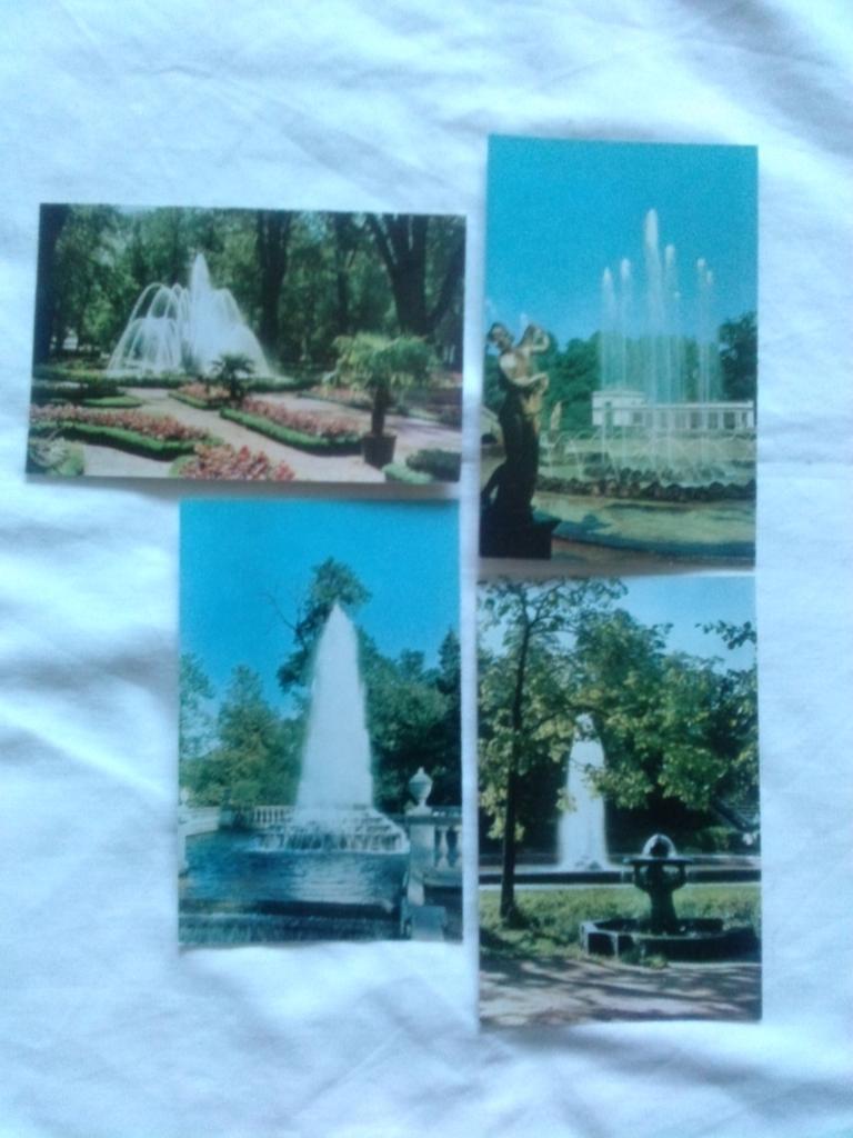 Памятные места СССР : Петродворц 1970 г. полный набор - 16 открыток (чистые) 3